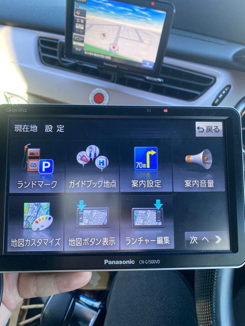 王*騎様 Panasonic CN-G1500D カーナビ 7インチ