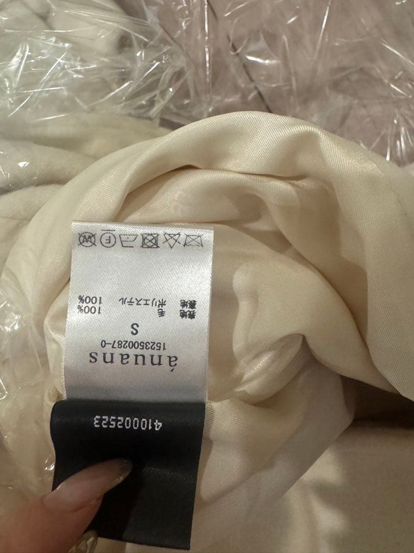 アニュアンス着用なしクリーニング済み