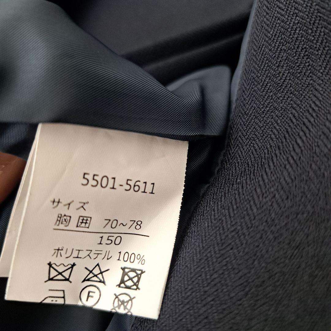 150センチ　フォーマルスーツ　男子　卒業式　発表会 七五三