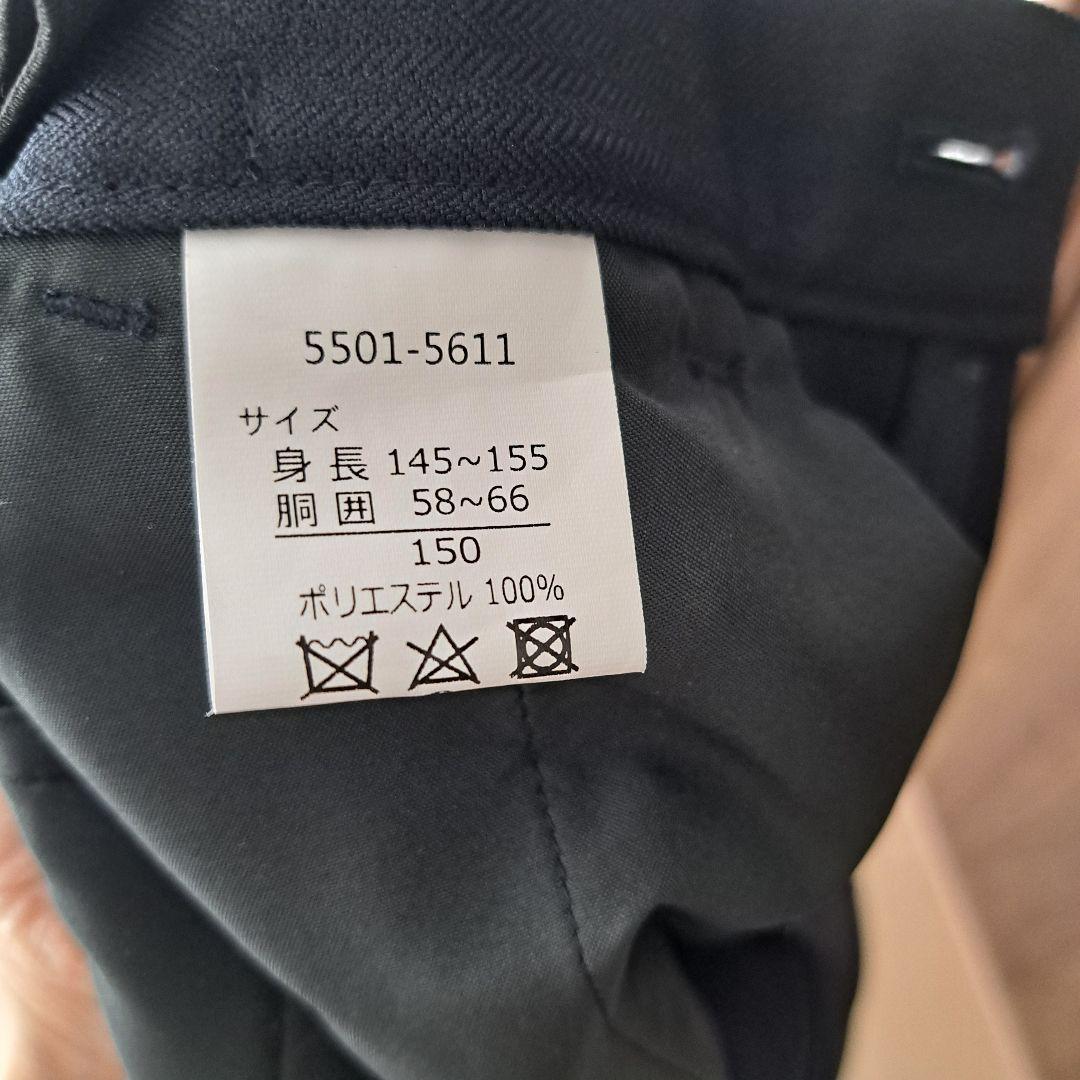 150センチ　フォーマルスーツ　男子　卒業式　発表会 七五三