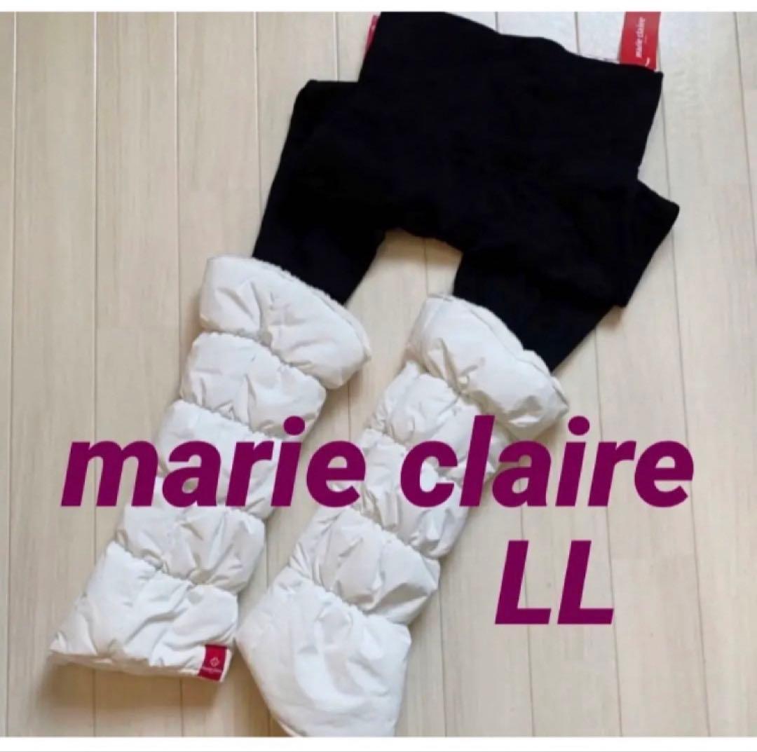 2点■新品■14,080円【マリクレール】LL スカート、レギンスタイツ ゴルフ