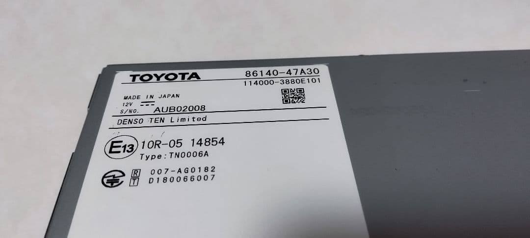 ディスプレイオーディオ トヨタ 50プリウスZVW50後期 新車外し