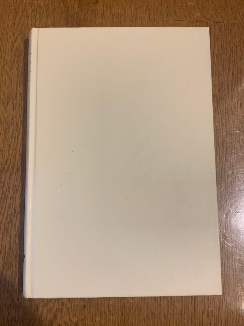 新編日本古典文学全集　古事記