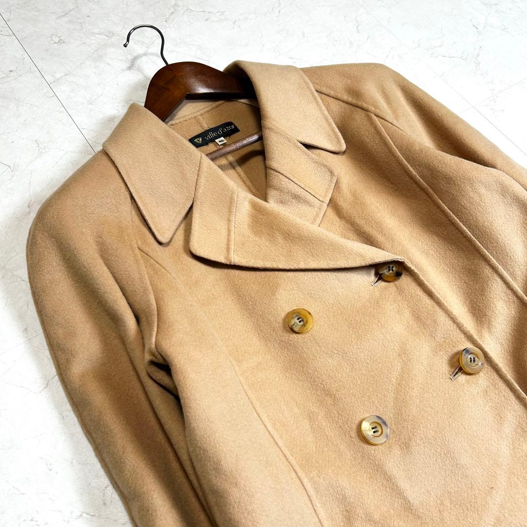ville d’azur カシミヤ100% 一枚生地　ダブル　ロングコート　XL