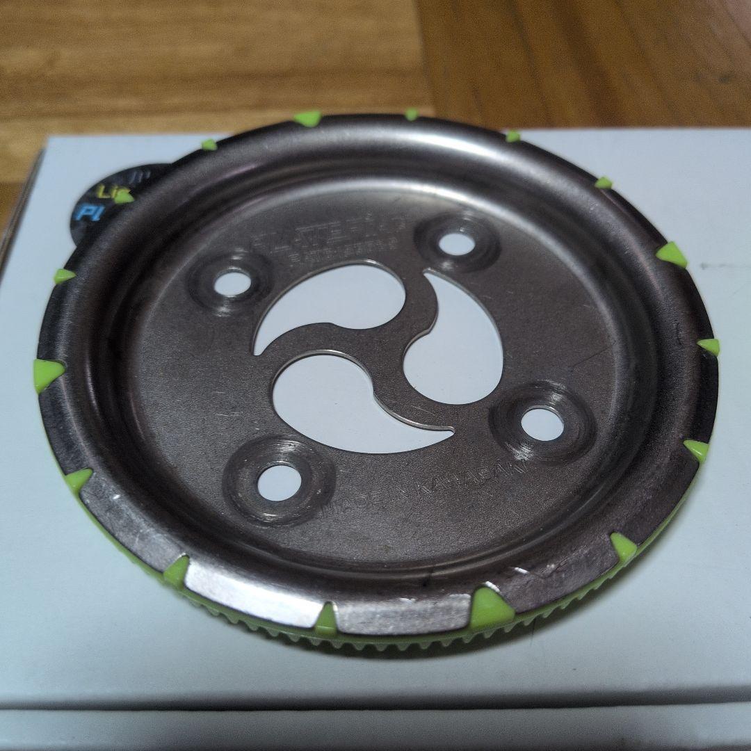 PLATEPIA プレートピア flux（フラックス用）