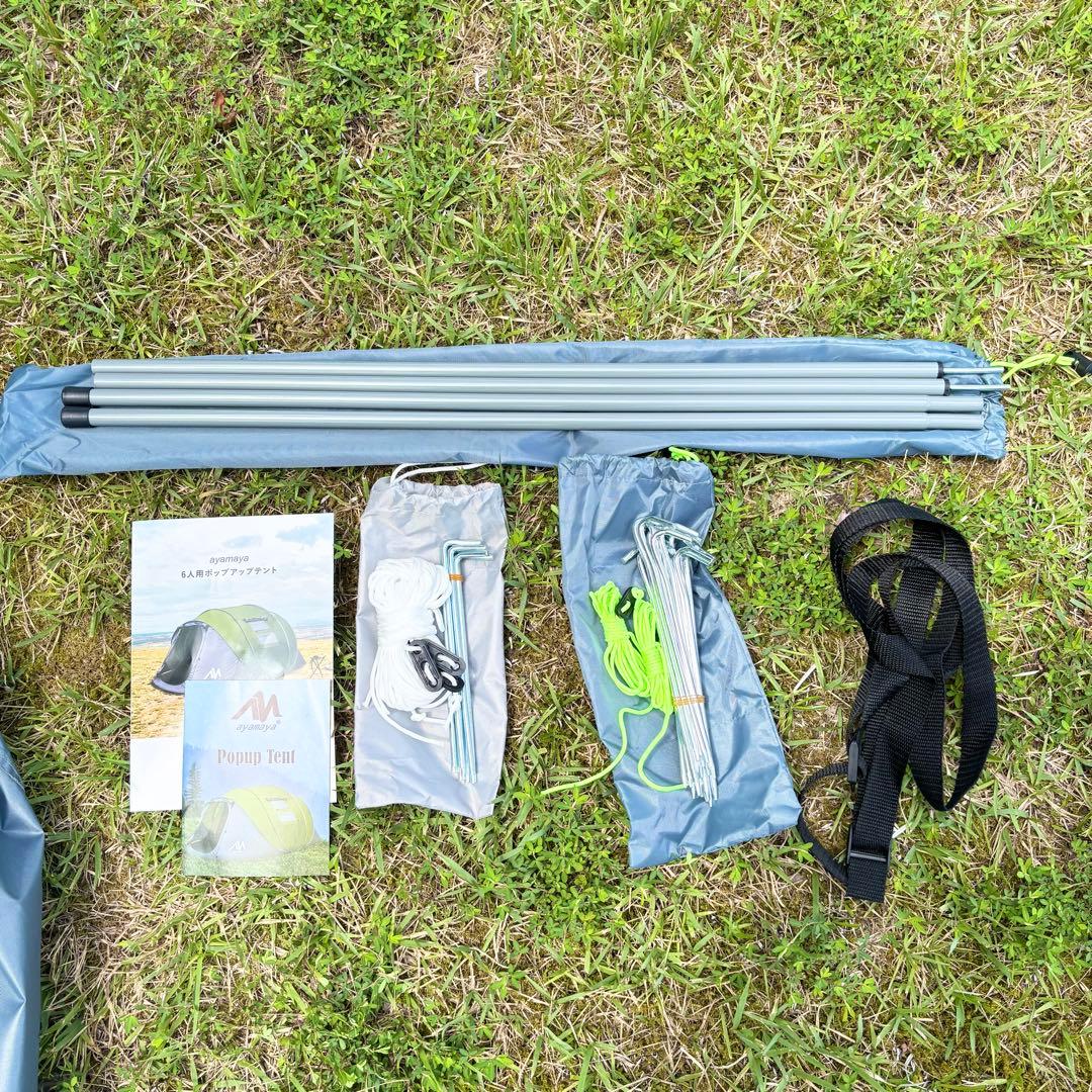 【良品】ayamaya ポップアップテント 4人〜6人用 カーキ ドーム型テント