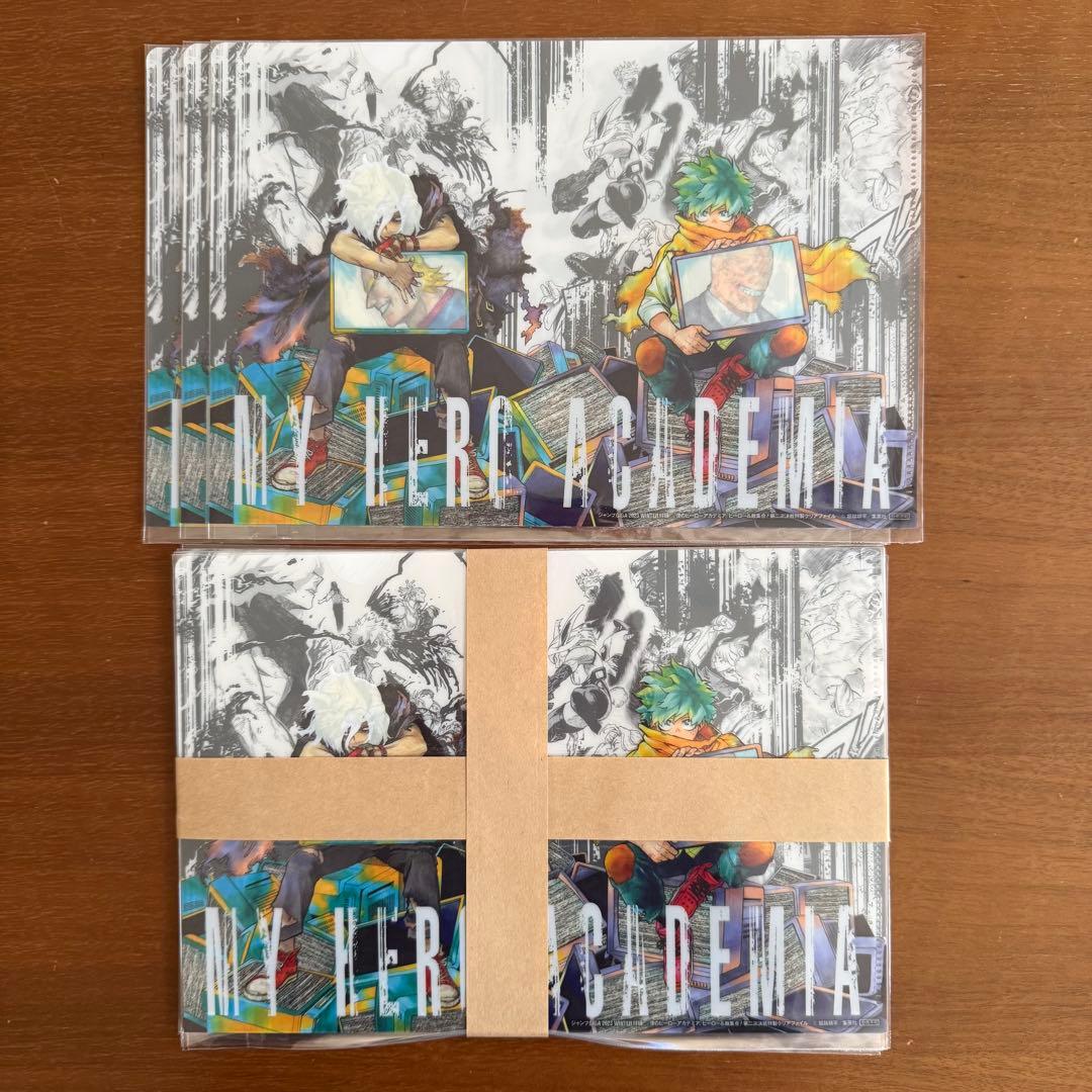 【新品】 少年ジャンプ GIGA 2023 WINTER 8冊セット