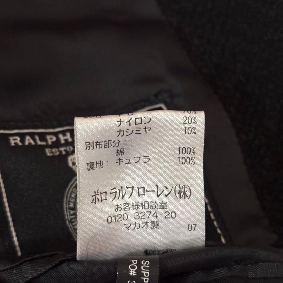 美品☆ラルフローレンラグビー　テーラードジャケット　ダークグレー　カシミヤ　L