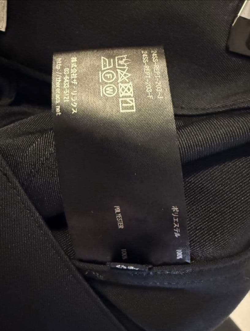 Y*A様 THE RERACS FRENCH ARMY F2 CARGO PAN