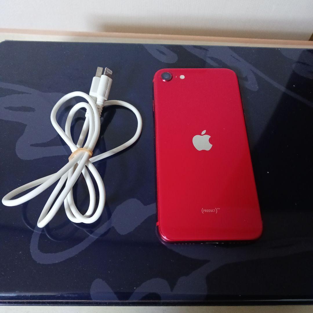 iPhone SE 第2世代