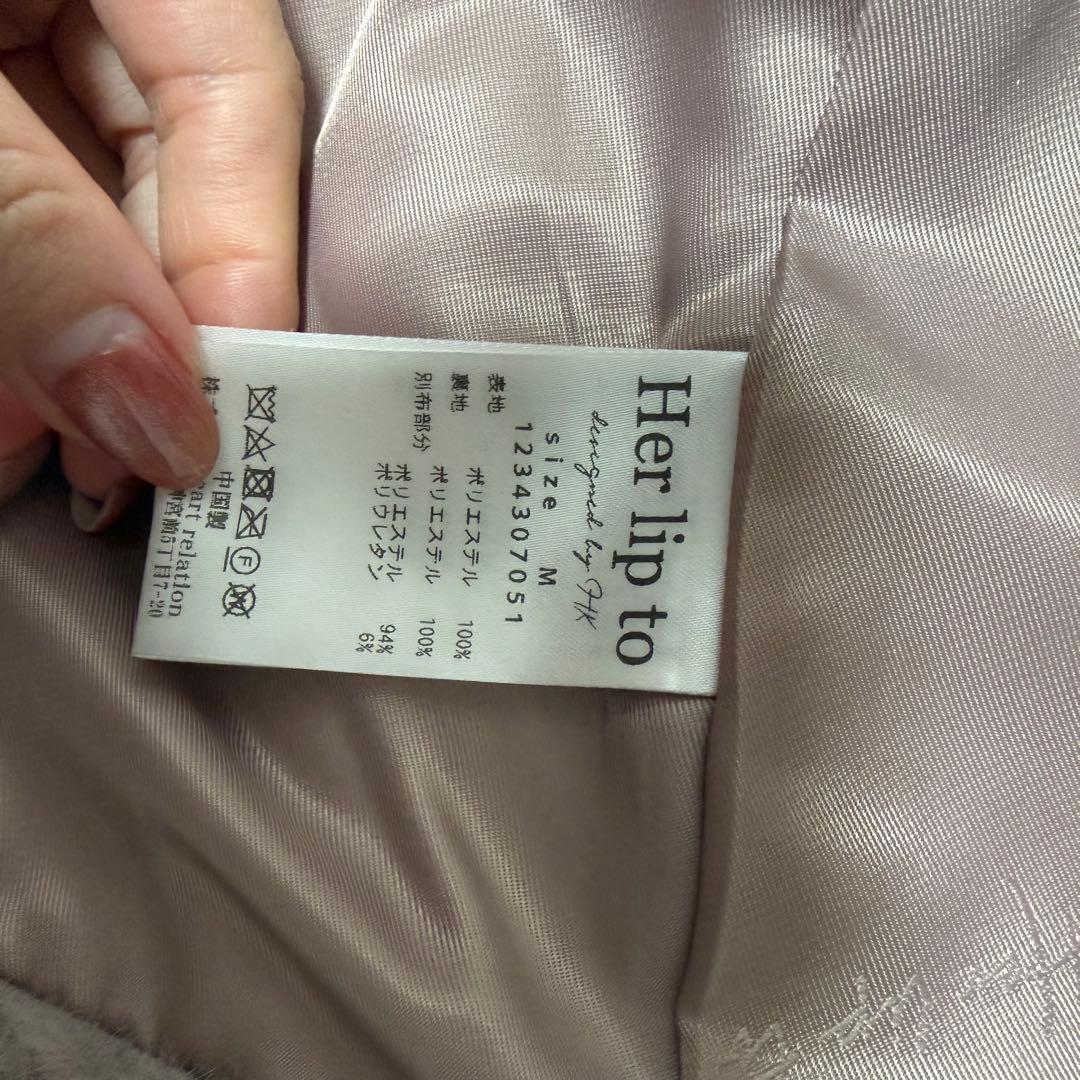 Her lip to コート Winter Love Faux Fur Coat