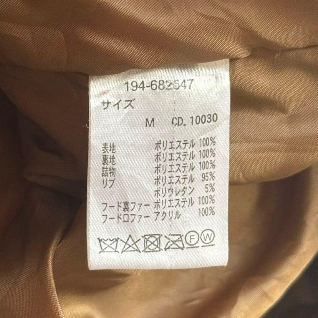 ジャケット・アウター archive n2b military flight jacket y2k