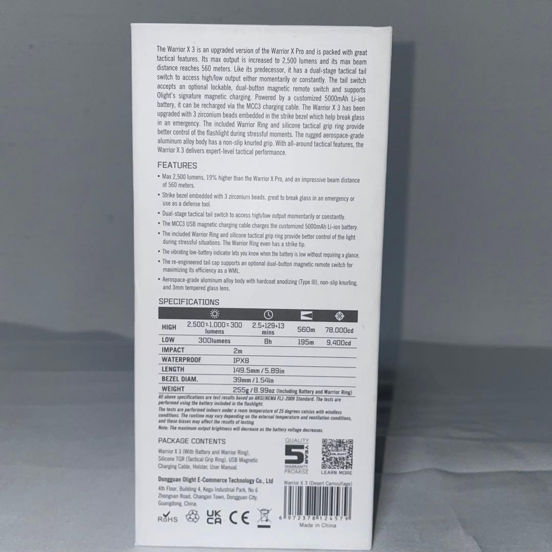 OLIGHT WARRIOR X3 迷彩　カモフラ　デザートカモフラージュ