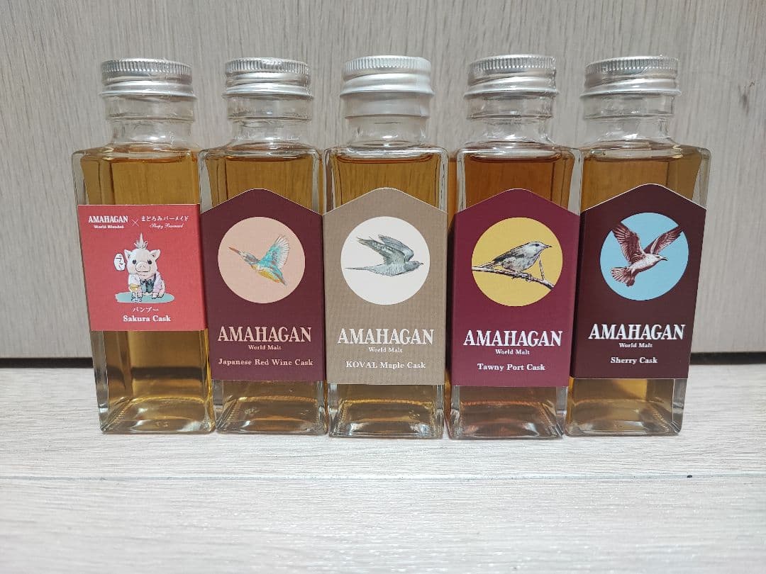 長濱　コニャックカスク+AMAHAGAN100ml2本
