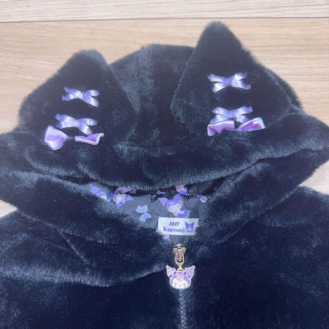 anyfam any kids クロミなりきりブルゾン　マジカルキャット　130