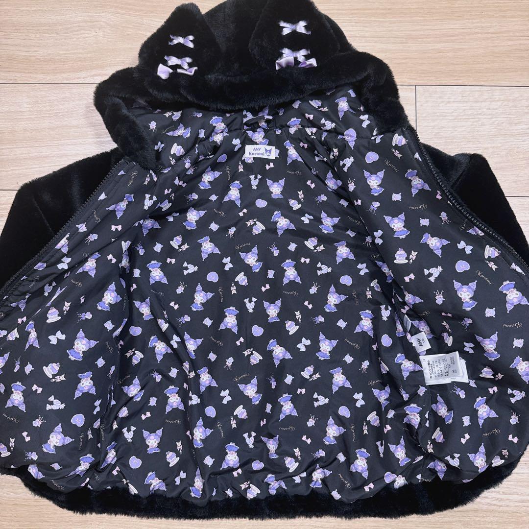 anyfam any kids クロミなりきりブルゾン　マジカルキャット　130