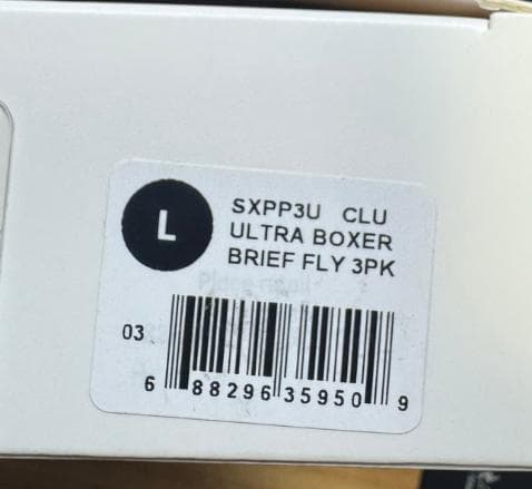 【未使用】SAXX ULTRA SUPER SOFT L 3PACK