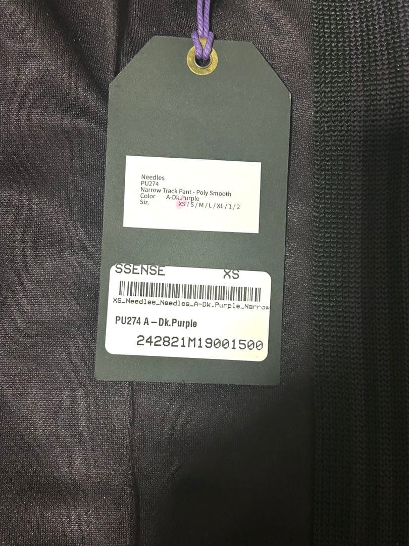 Needles パープル　narrowトラックパンツ