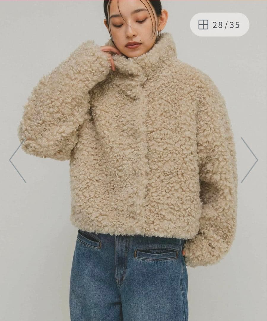 KBF　フォルムボアジャケット