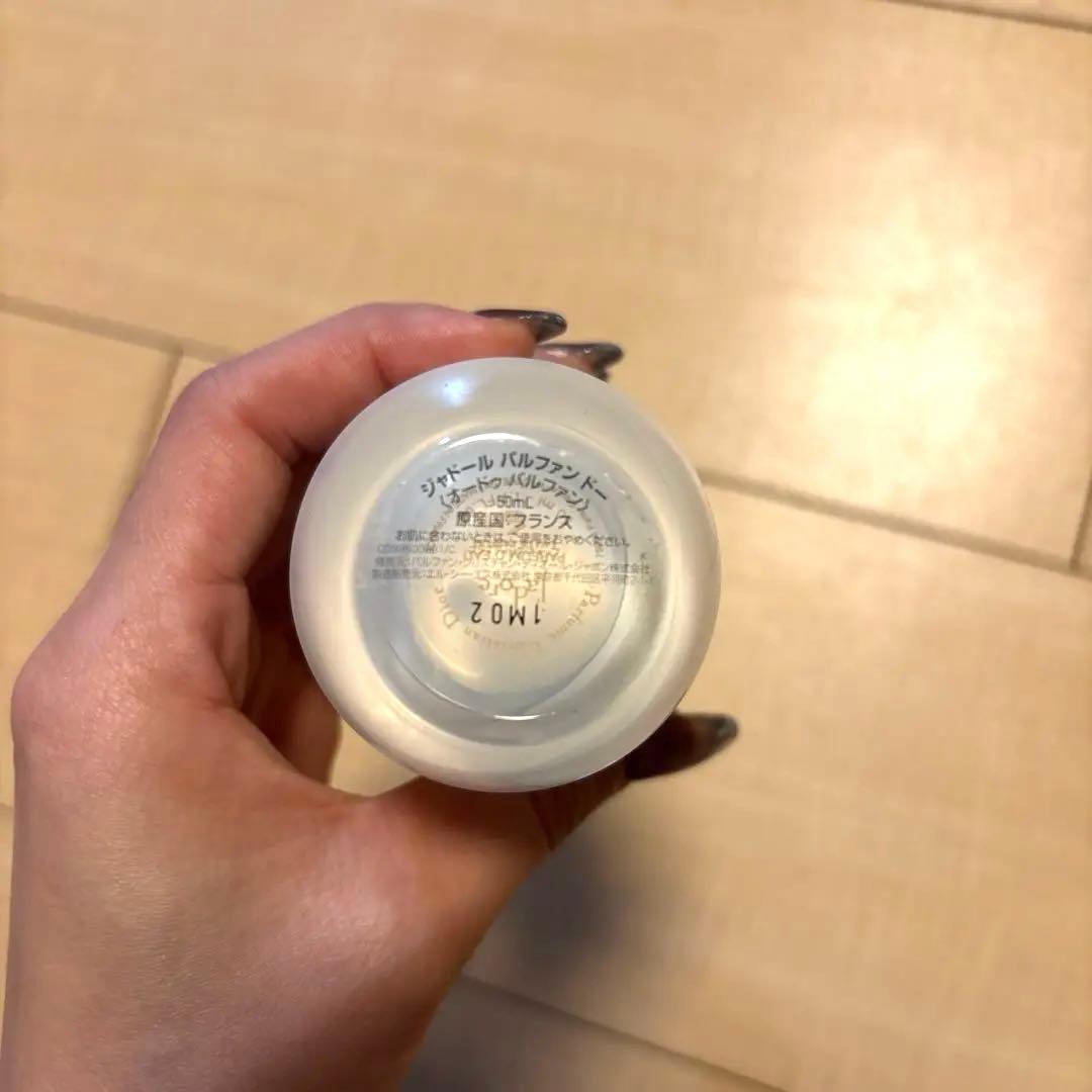 し*た様 【ほぼ未使用✨】ディオール　ジャドールパルファンドー 50ml
