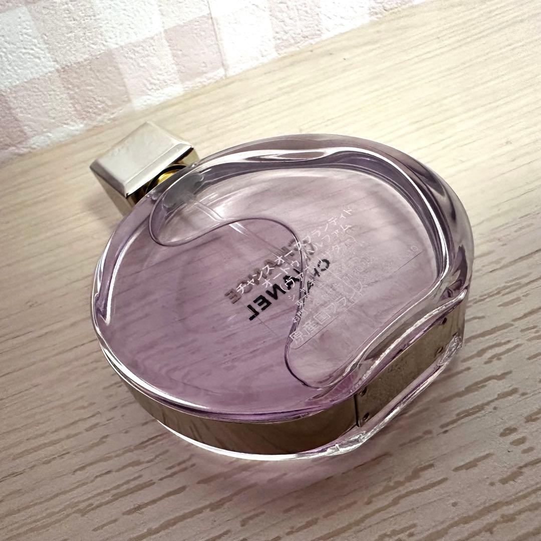 CHANEL チャンス オー スプランディド オードゥ パルファム 50ml