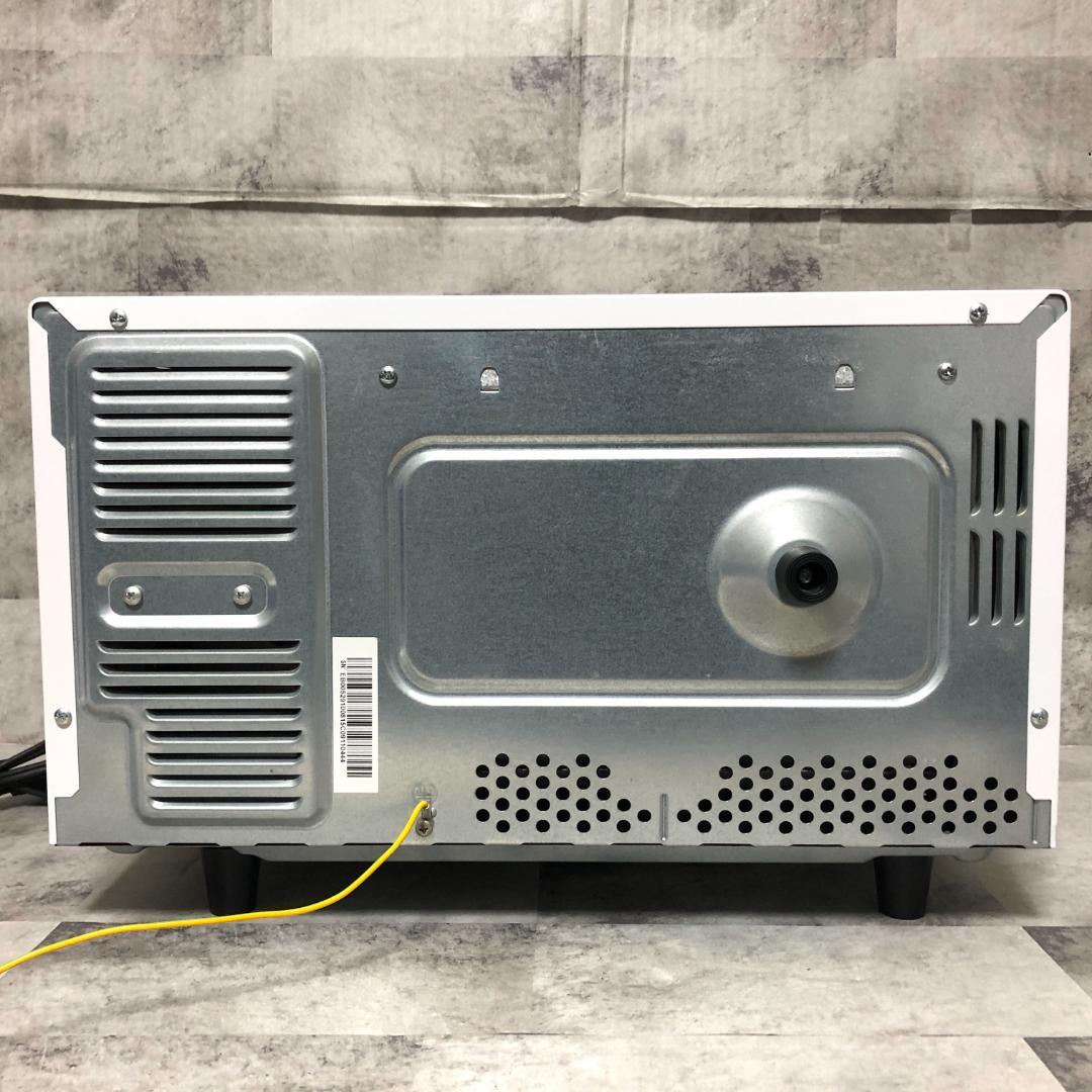 【送料無料】 SHARP オーブンレンジ RE-MY19-W 電子レンジ