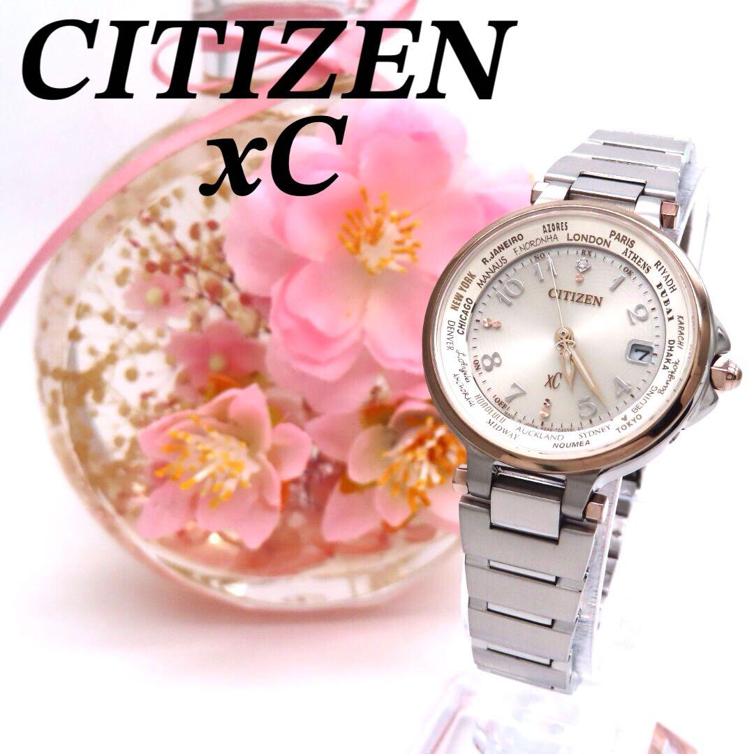 極美品 EC1015 53A クロスシー 電波ソーラー ダイヤ コンビ H246