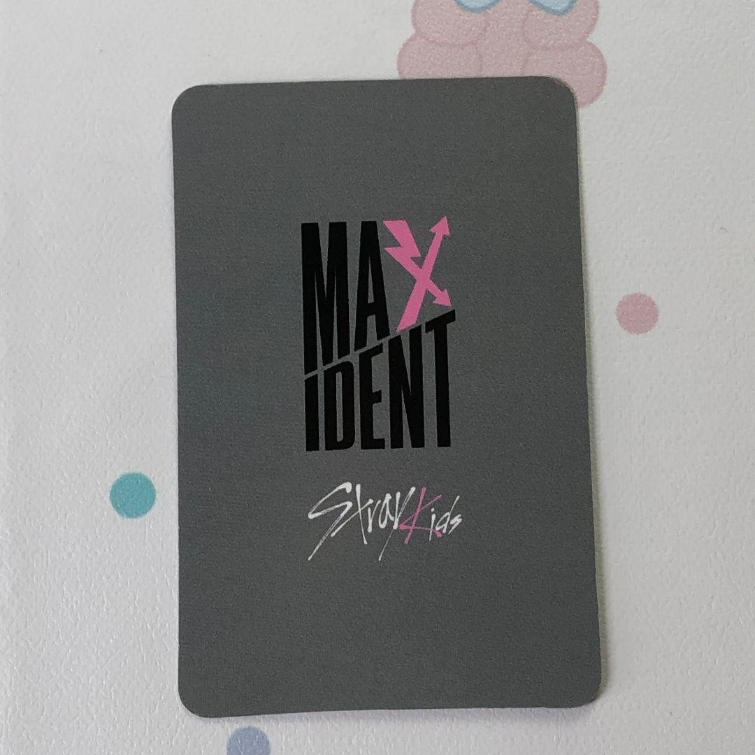 StrayKids アイエン MAXIDENT スキズ 特典 サノク トレカ