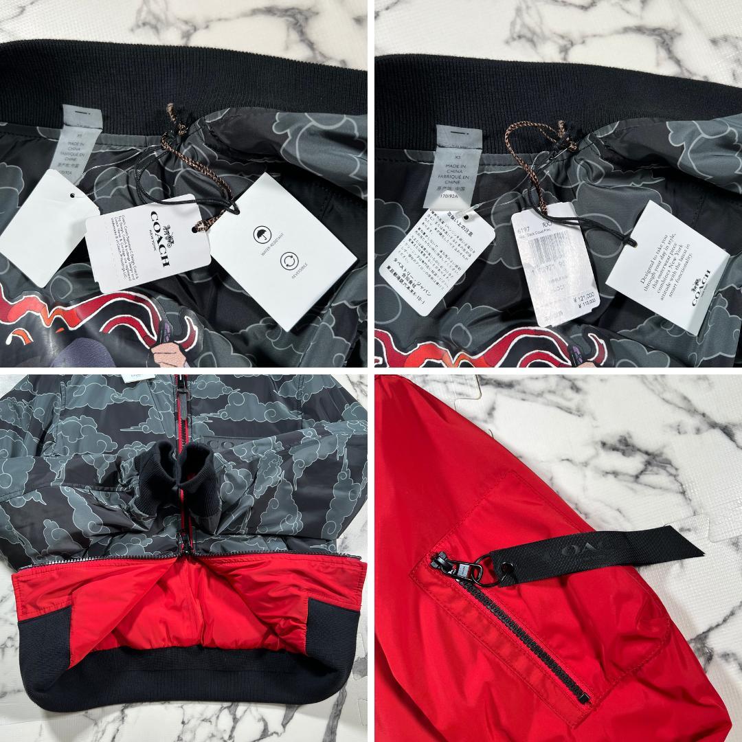 ✨新品/定価12万✨COACH×NARUTO 暁 イタチ リバーシブル M位