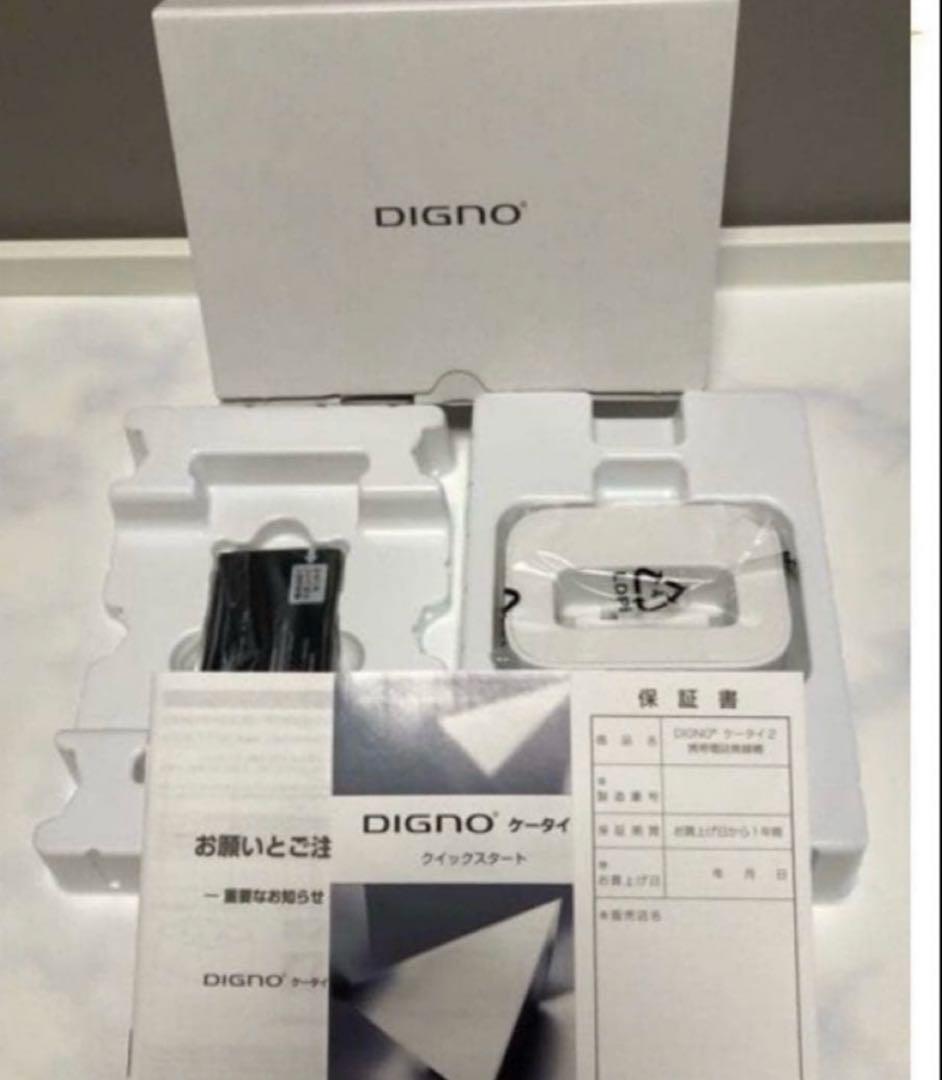 専用品ですm(__)m