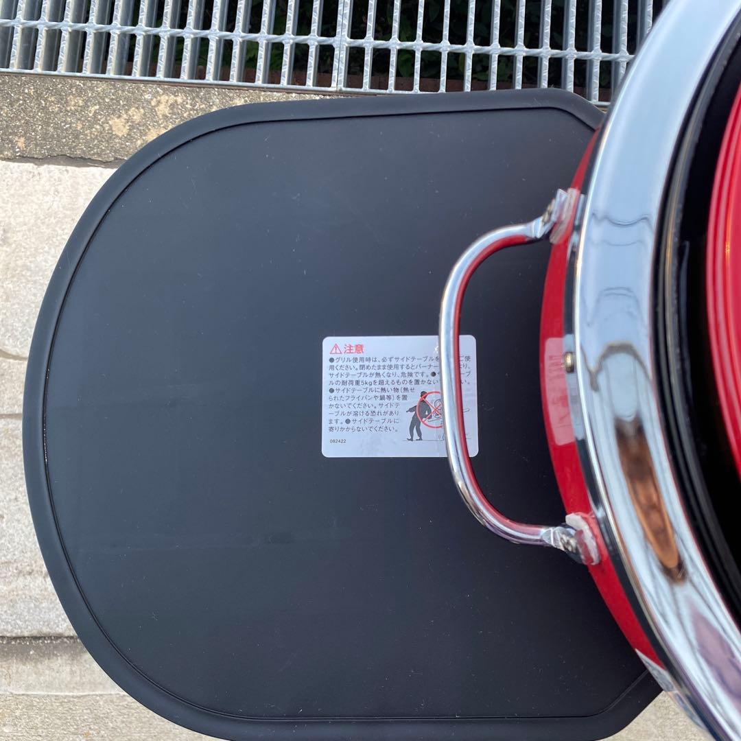 ！値下げしました！コルーマン ロードトリップ グリル LXE-J