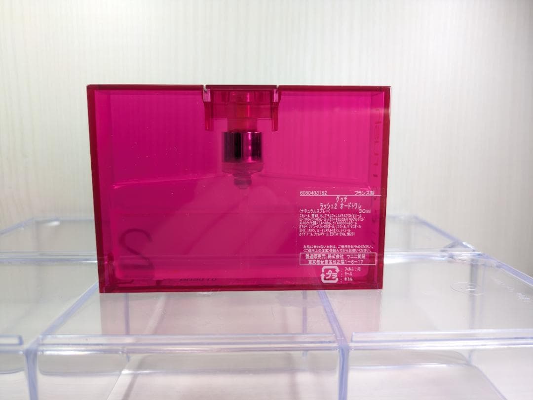 グッチ　ラッシュ2　オードトワレ　30ml