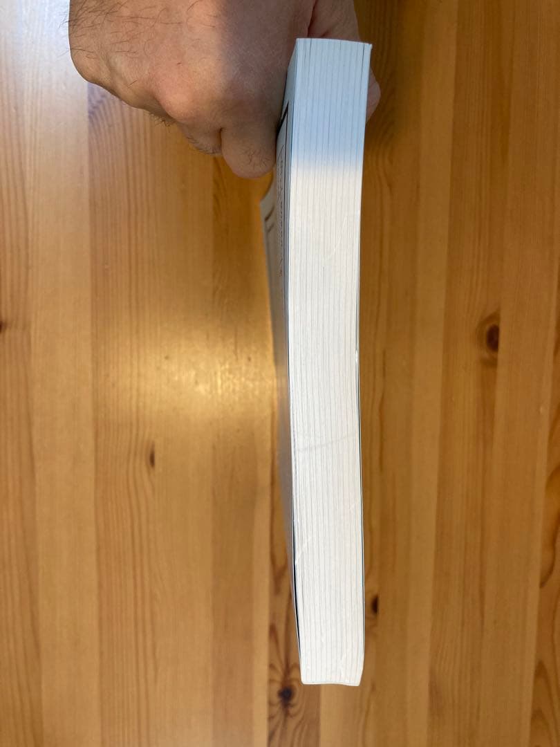 経営情報レポート　合冊本　第11巻