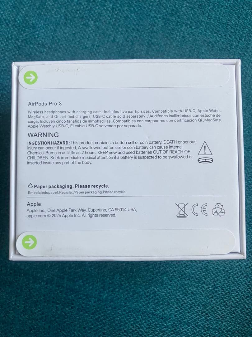 【即日発送】AirPods Pro 3 本体