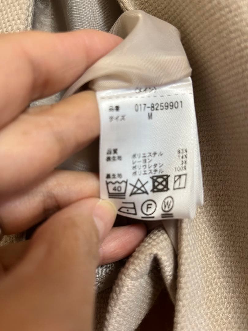 入学式&卒業式　Natural Beauty Basic スーツ