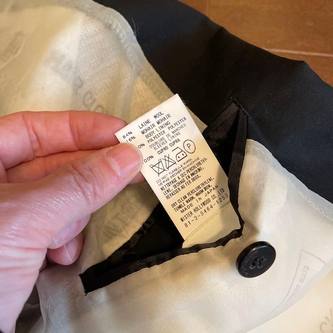 【美品】N.HOOLYWOOD ミスターハリウッド セットアップ スーツ