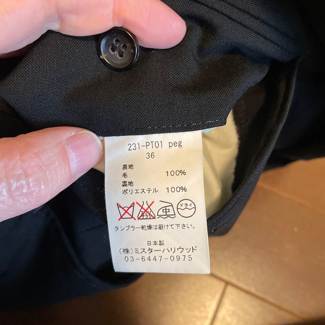 【美品】N.HOOLYWOOD ミスターハリウッド セットアップ スーツ