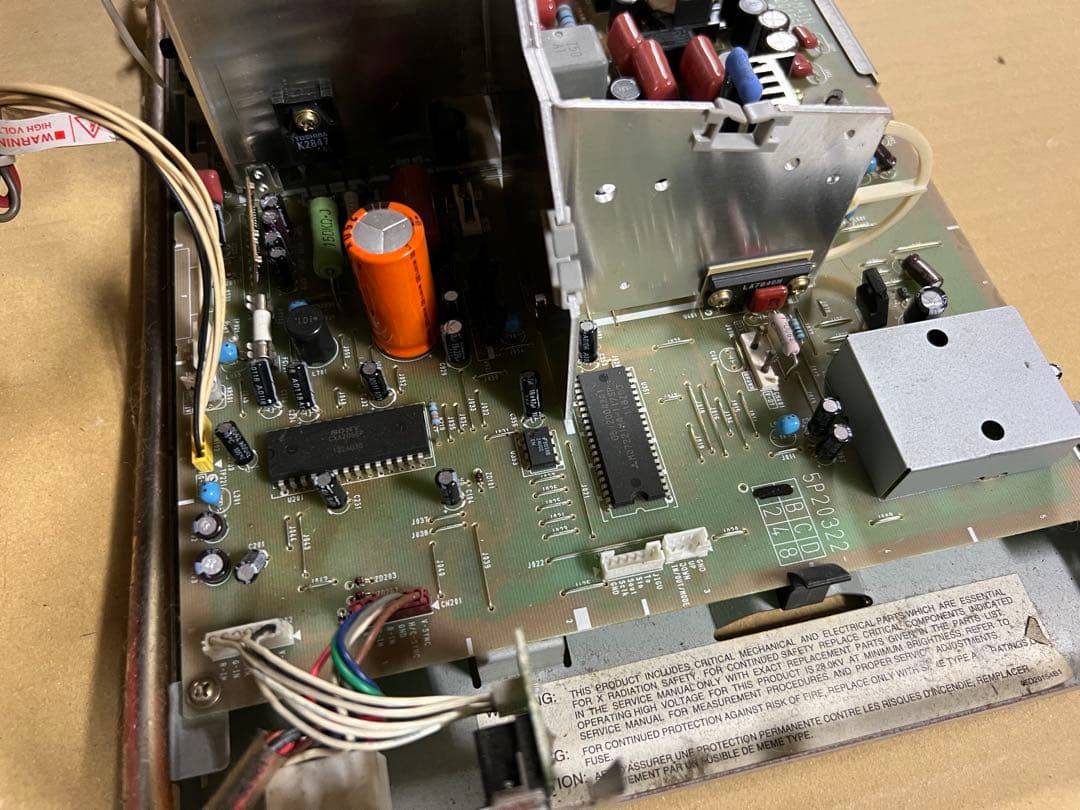 ナナオ　CRT基板05B20196E1ジャンク