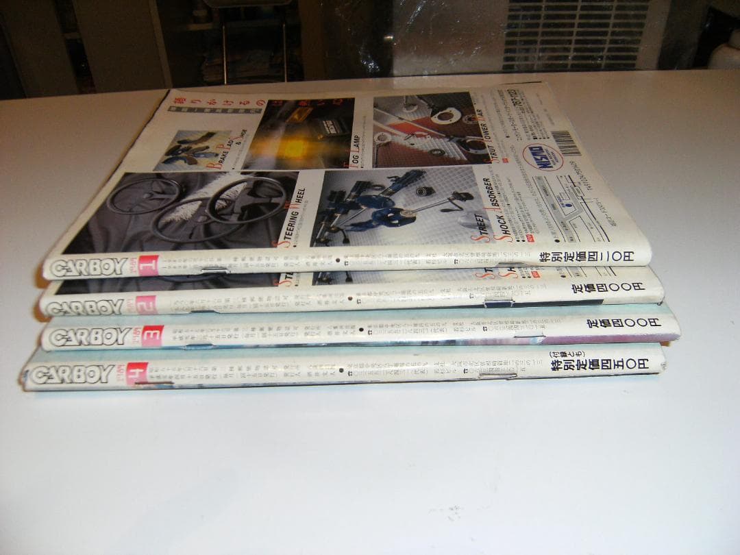 昭和レトロ★当時物 1989年 雑誌 CARBOY カーボーイ 全巻12冊 旧車