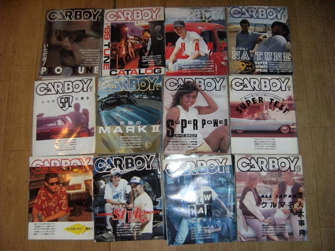 昭和レトロ★当時物 1989年 雑誌 CARBOY カーボーイ 全巻12冊 旧車
