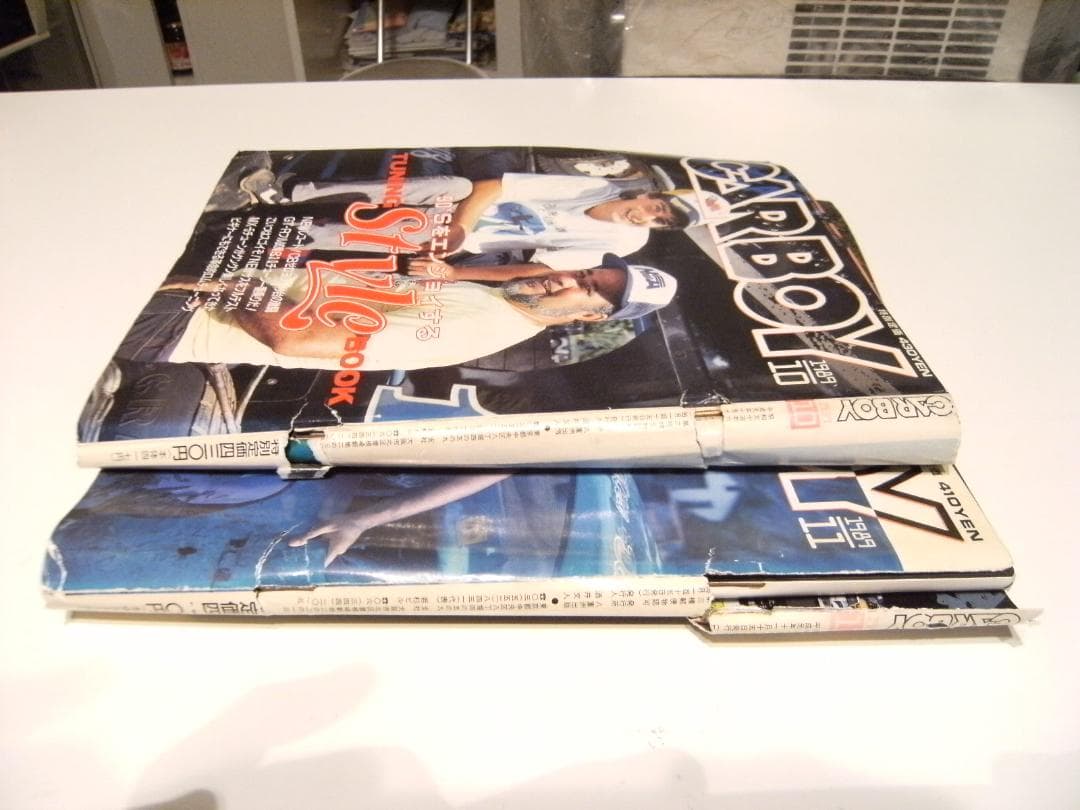 昭和レトロ★当時物 1989年 雑誌 CARBOY カーボーイ 全巻12冊 旧車