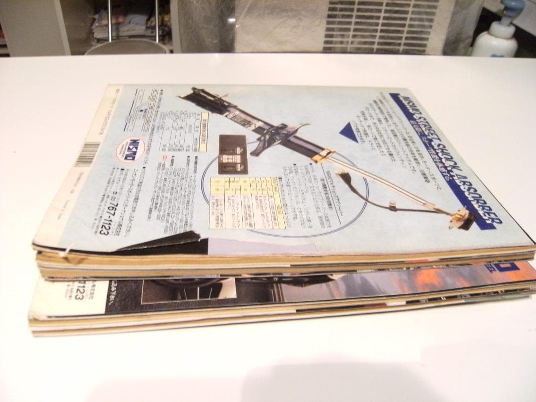 昭和レトロ★当時物 1989年 雑誌 CARBOY カーボーイ 全巻12冊 旧車