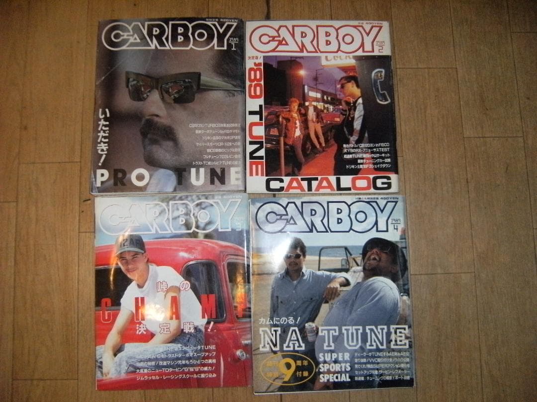 昭和レトロ★当時物 1989年 雑誌 CARBOY カーボーイ 全巻12冊 旧車
