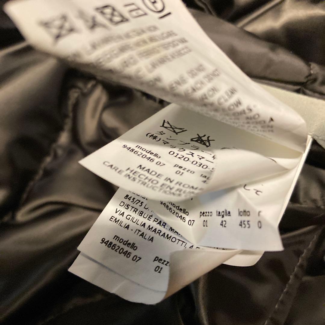 最終値下げマックスマーラ　リバーシブル　ダウンコート　ミンクのトリム美品