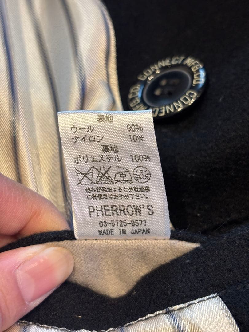 djkatts Pherrow's ピーコート (40)