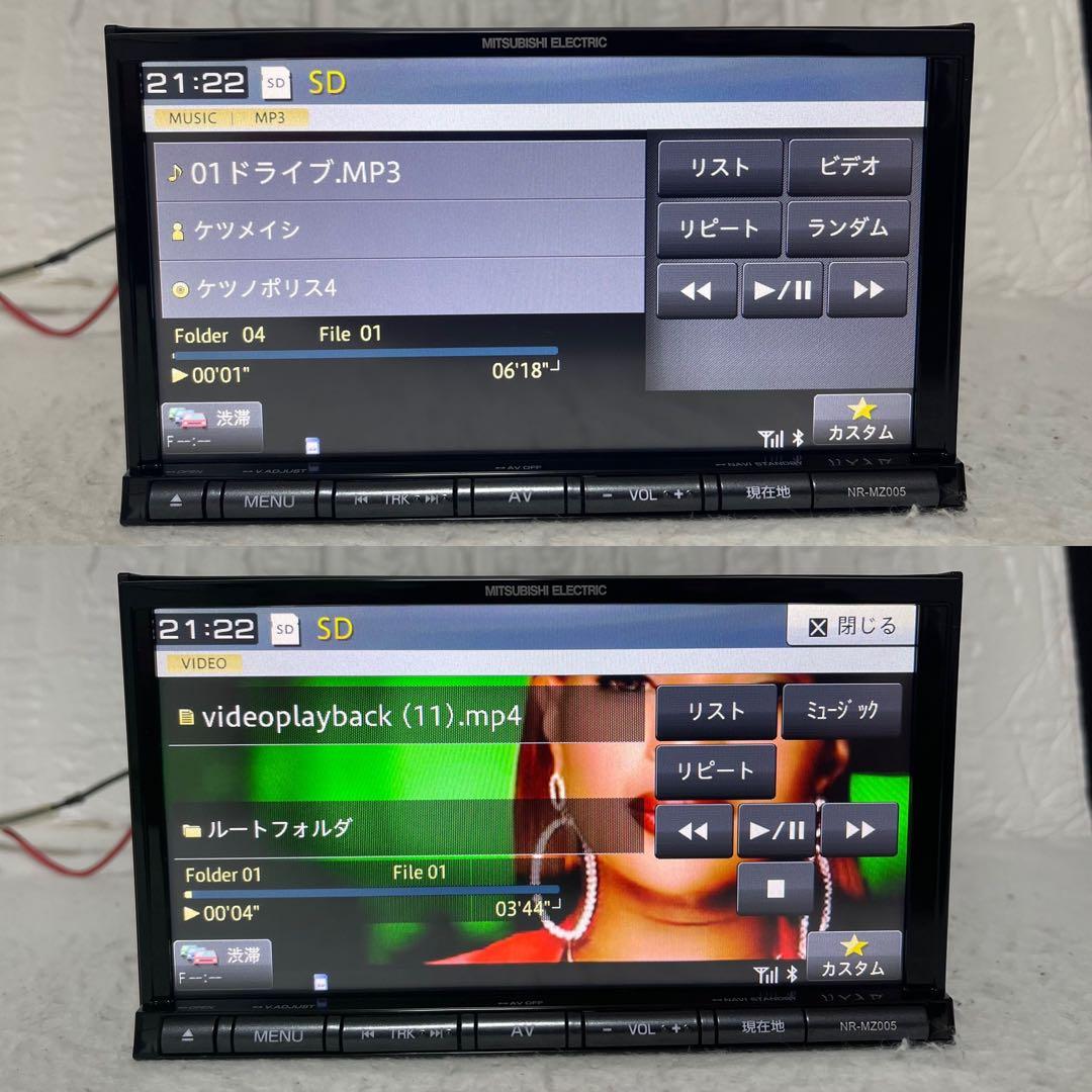 ✳️MITSUBISHI NR-MZ005 BLUETOOTH オービス✳️