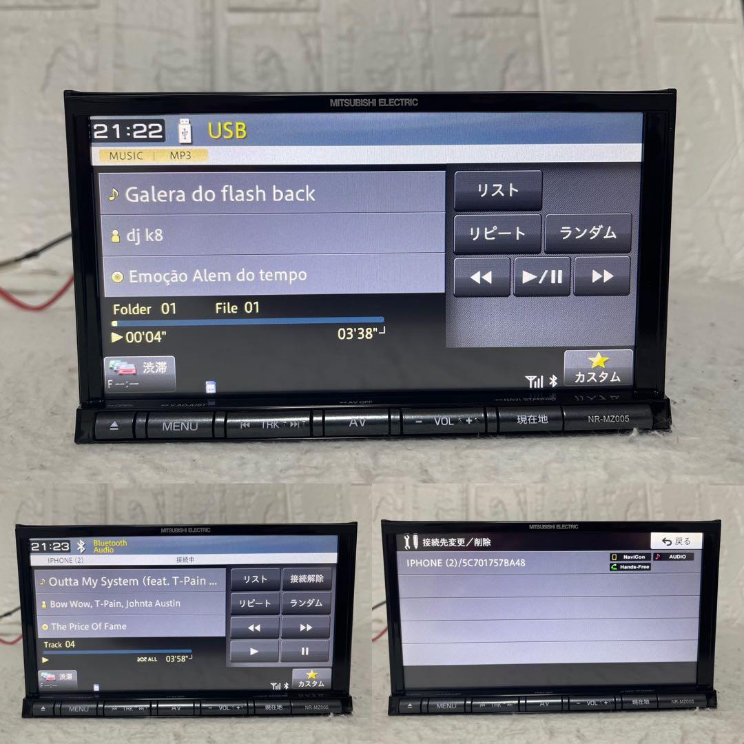 ✳️MITSUBISHI NR-MZ005 BLUETOOTH オービス✳️