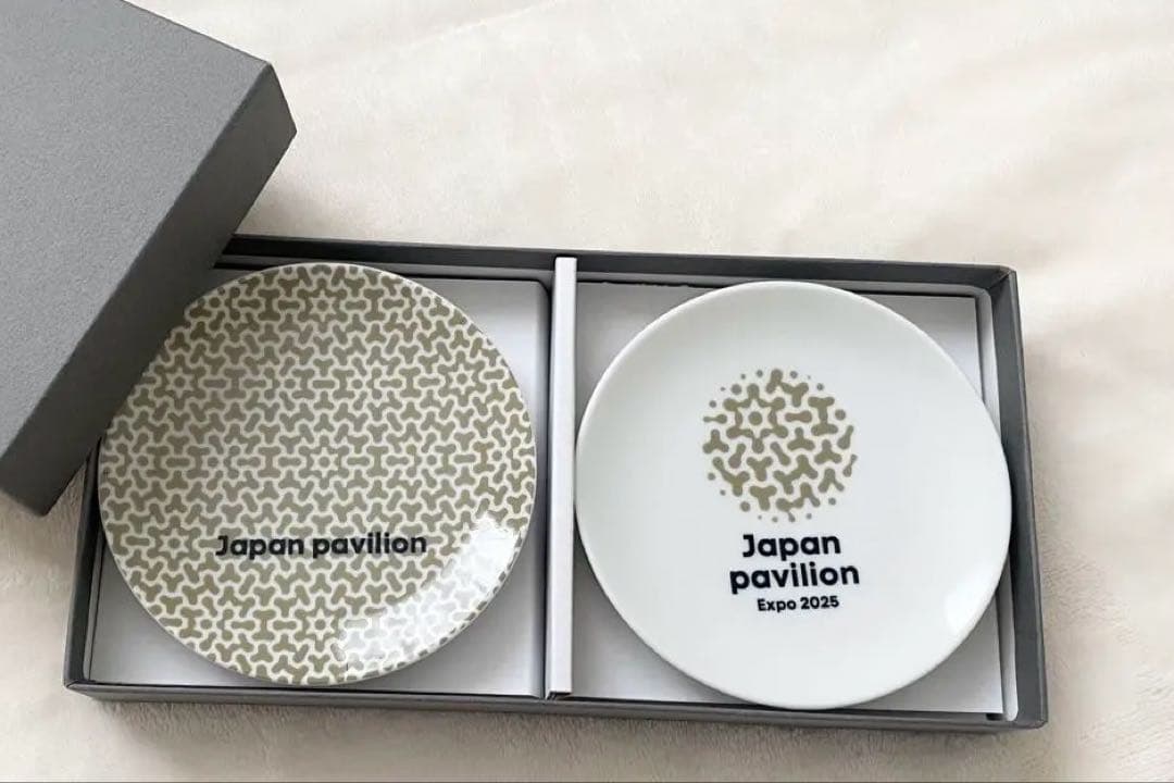 【新品未使用】日本製　豆皿セット　大阪関西万博　日本館　2枚セット