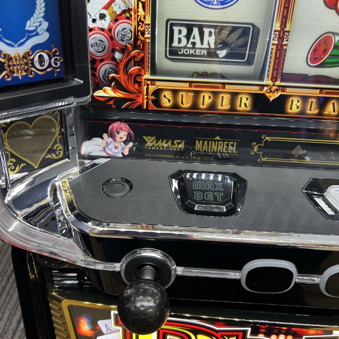 スーパーブラックジャック　スマスロ実機　簡易ユニット付　送料無料