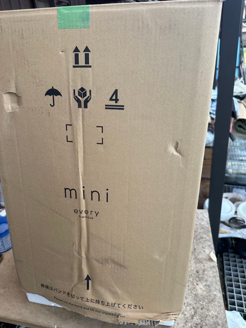 エブリィフレシャスミニ 浄水型ウォーターサーバー！